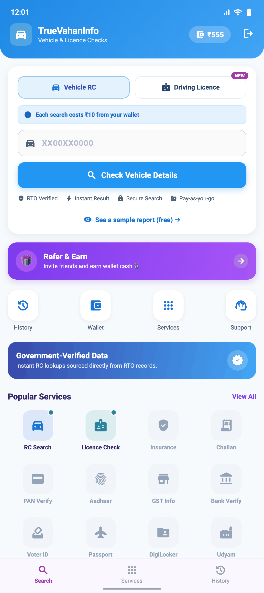 TrueVahanInfo app vehicle report